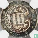 États-Unis 3 cents 1866 (argent) - Image 2