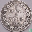 Polen 5 zlotych 1840 (MW) - Afbeelding 1