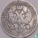 Polen 5 Zlotych 1840 (MW) - Bild 2
