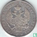 Russland 1 Rubel 1846 (CIIB) - Bild 2