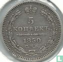 Rusland 5 kopeken 1850 (zilver) - Afbeelding 1
