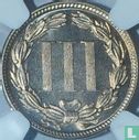 Vereinigte Staaten 3 Cent 1877 (PP) - Bild 2