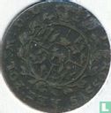 Pologne 1 grosz 1766 (G) - Image 2