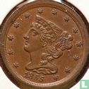 Verenigde Staten ½ cent 1855 - Afbeelding 1