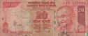 India 20 Rupees 2007 (E) - Image 1