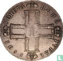 Russia 1 ruble 1801 (AN) - Image 1