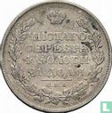 Russland 1 Rubel 1828 - Bild 2