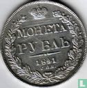 Russland 1 Rubel 1841 - Bild 1