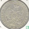Rusland 1 roebel 1832 - Afbeelding 2