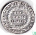 Bolivia 10 centavos 1879 - Image 1