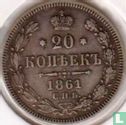 Rusland 20 kopeken 1861 (ØB) - Afbeelding 1