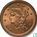 United States 1 cent 1855 (type 2) - Image 1