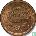 United States 1 cent 1855 (type 2) - Image 2