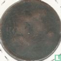 Rusland 5 kopeken 1837 (EM KT) - Afbeelding 2