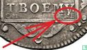 Russland 25 Kopeken 1798 (MB) - Bild 3