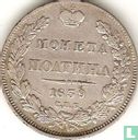 Rusland ½ roebel 1839 (poltina) - Afbeelding 1