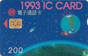 1993 IC CARD - Image 1