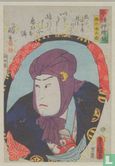 Kataoka Gado II as Ume-no-Yoshibei, from the series Actors in Raised Picture Style, 1859         - Afbeelding 1