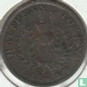 Nouvelle-Écosse ½ penny 1840 (type 1) - Image 1