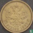 Russland 15 Rubel 1897 (Typ 2) - Bild 1
