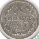 Rusland 10 kopeken 1906 - Afbeelding 1