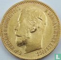 Russia 5 rubles 1899 (Ø3) - Image 2