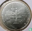 Russia 5 rubles 1977 "1980 Summer Olympics in Moscow - Minsk" - Image 1