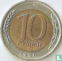 Rusland 10 roebels 1991 (MMD) - Afbeelding 1