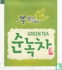 Green Tea