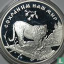 Russia 3 rubles 1996 (PROOF) "Amur tiger" - Image 2