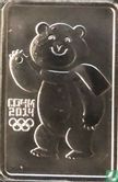 Rusland 3 roebels 2012 "2014 Sochi Winter Olympic mascot" - Afbeelding 2