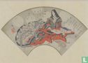 Saho-hime, 1818-1844 - Image 1