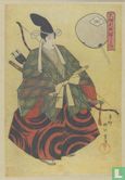 The Courtesan Hinaji-dayu f Higashi-ogi-ya as Taware-no- Tota, from the series Parade at Shinmache in Osaka, 1822 - Image 1