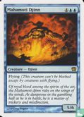 Mahamoti Djinn