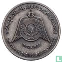Jordan Medallic Issue 1977 (Jordan Ministry of Tourism & Antiquities - 25th Anniversary of King Hussein's Reign) - Image 2