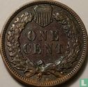 Verenigde Staten 1 cent 1898 - Afbeelding 2