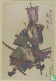 Arashi Rikan II as Kato Masakiyo, 1836 - Afbeelding 1