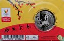 Belgium 5 euro 2020 (coincard - colourless) "Summer Olympics in Tokyo" - Image 2