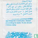 Anti Diarrhoea Herbs  - Image 2