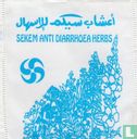 Anti Diarrhoea Herbs  - Bild 1