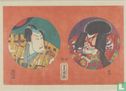 Akushichibyoe Kagekiyo and Okabe Rokuyata, from the series "successful roles of Ichikawa Danjuro VIII", 1848/54 - Bild 1