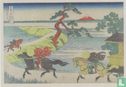 Sekiya village on the Sumida river, from the series "thirty-six views of mount Fuji", 1831 - Afbeelding 1