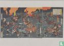 The battle of Shijo Nawate in Kyoto, 1851/52 - Afbeelding 1