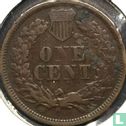 United States 1 cent 1877 - Image 2