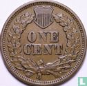 United States 1 cent 1866 - Image 2