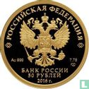 Russie 50 roubles 2016 (BE) "150th anniversary Foundation of the Russian historical society" - Image 1