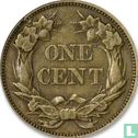 United States 1 cent 1856 (Flying eagle type) - Image 2