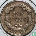 United States 1 cent 1857 (Flying eagle type) - Image 2