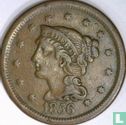 United States 1 cent 1856 (Braided hair - type 1) - Image 1