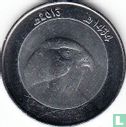 Algerije 10 dinars AH1434 (2013) - Afbeelding 1